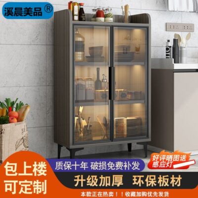 Tủ rượu phòng khách sát tường tủ phụ đơn giản hiện đại tối giản tủ phụ tủ locker tủ để đồ tủ để đồ tủ để đồ tủ rượu
