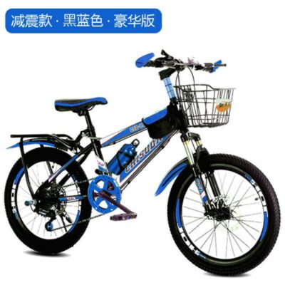 Xe đạp người lớn xe đạp trẻ em 18/20/22/24/26 inch tốc độ thay đổi xe đạp leo núi nam nữ học sinh tiểu học xe đạp