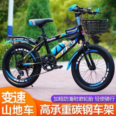Xe đạp trẻ em học sinh tiểu học và trung học xe đạp nhẹ nam và nữ đua xe đạp leo núi tốc độ thay đổi người lớn 6-8 tuổi 12-15