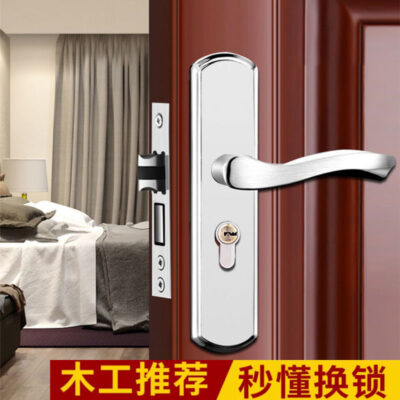 Khóa cửa phòng Khóa cửa trong nhà Khóa cửa phòng ngủ Khóa cửa phòng Khóa cửa đa năng Khóa cửa có thể điều chỉnh không lỗ đa năng