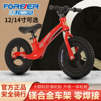 Thích hợp cho xe thăng bằng trẻ em vĩnh viễn không có bàn đạp xe tay ga nam và nữ Xe đạp tập đi cho trẻ 2-3-6 tuổi