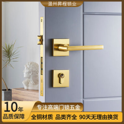 Tất cả đồng Khóa mạ vàng Đẹp sang trọng bằng đồng tắt tiếng hút từ cửa phòng ngủ gỗ chắc chắn tay nắm cửa đồng nguyên chất chia khóa bán buôn