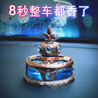 Nước hoa ô tô Đồ dùng ô tô Ghế ô tô Máy khuếch tán hương thơm Ghế ô tô Đồ trang trí Trang sức xuyên biên giới