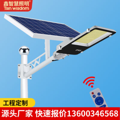 Đèn Led Năng Lượng Mặt Trời Đèn Sân Vườn Ngoài Trời Nông Thôn Nhà Đèn Tường Chống Nước Cao Cực Năng Lượng Mặt Trời Đèn Điểm Bán Hàng Trực Tiếp