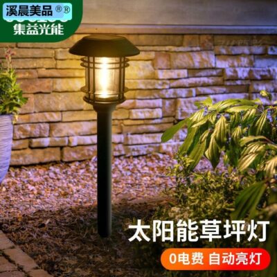 Đèn năng lượng mặt trời mới bãi cỏ biệt thự không thấm nước sân tối tự động sáng sân vườn nhà ngoài trời bãi cỏ ánh sáng sân vườn