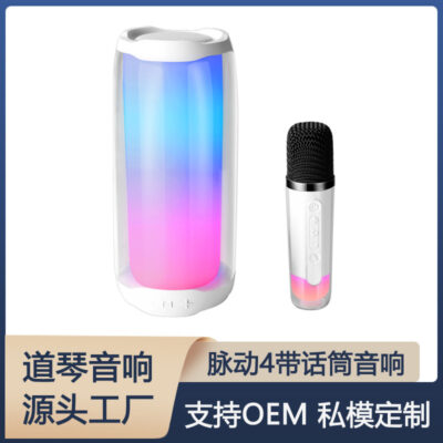 Âm thanh Bluetooth karaoke micro không dây loa thông minh micro loa siêu trầm thủy tinh bluetooth loa nhỏ