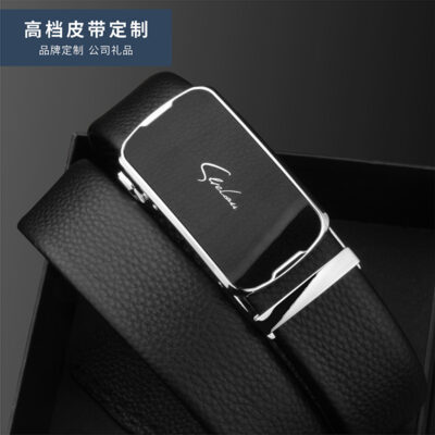 Các nhà sản xuất thắt lưng nam cao cấp da khóa tự động thắt lưng tặng thắt lưng giản dị lớp trên cùng thắt lưng quần da bò