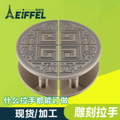 Cửa kính mới được đề xuất tay nắm cửa hình bán nguyệt bằng đồng màu xanh lá cây kiểu Trung Quốc cổ tay cầm chạm khắc rỗng Xiangyun