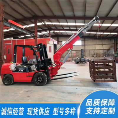 Cần cẩu xe nâng đa chức năng tích hợp xe nâng tự động sửa đổi cánh tay cần cẩu xe nâng kính thiên văn cần cẩu cánh tay bay