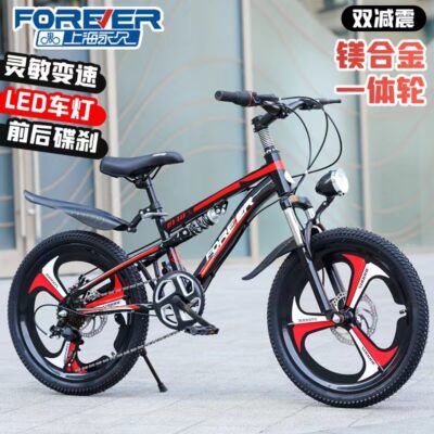 Thương hiệu vĩnh viễn Xe đạp trẻ em 18/20/22 inch giảm xóc tốc độ thay đổi phanh đĩa xe đạp leo núi bé trai và bé gái 6-8-15 tuổi