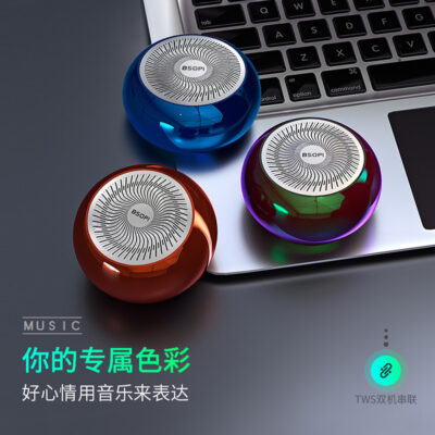 BSOPI loa bluetooth không dây kim loại đầy màu sắc thẻ cắm bass loa mini loa âm thanh chất lượng cao bán buôn