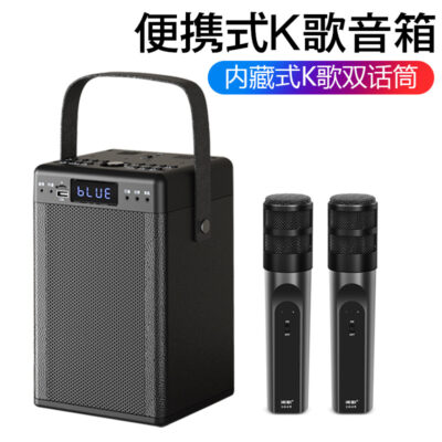 Xuyên biên giới mới lưới di động màu đỏ âm thanh karaoke ngoài trời micro không dây 40W loa bluetooth FW công suất cao
