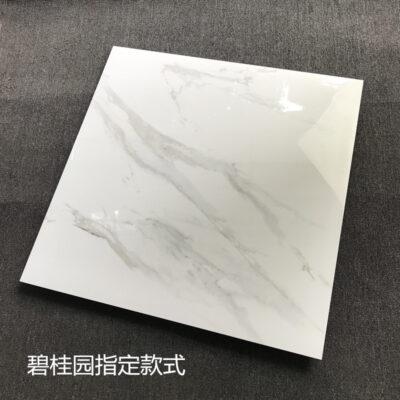 Bán buôn Country Garden 800x800 trắng xám lát sàn phòng khách bìa cứng phòng cải tạo sửa chữa ban công phòng khách