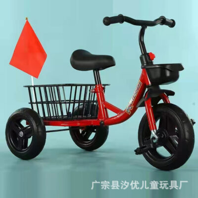 Xe ba bánh trẻ em đạp ba bánh lá cờ đỏ xe ba bánh trẻ em 2-6 tuổi cộng với giỏ phía sau khung trước