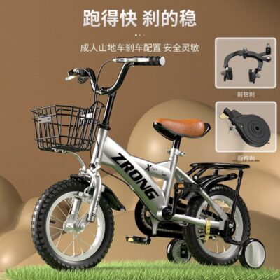 Xe đạp trẻ em 3-6 tuổi trở lên 5-10 bé trai 7 bé gái 4 bé gái bàn đạp trẻ em 1 xe đạp trẻ em AliExpress