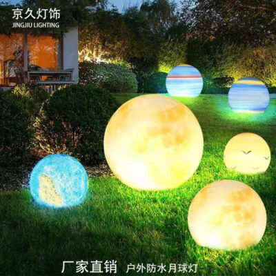 Đèn LED Dạ Quang Ánh Trăng Ngoài Trời Sáng Tạo Hành Tinh Ánh Sáng Sân Vườn Năng Lượng Mặt Trời Ánh Sáng Bãi Cỏ Ánh Sáng Sân Vườn Vẻ Đẹp Chen Sắp Xếp