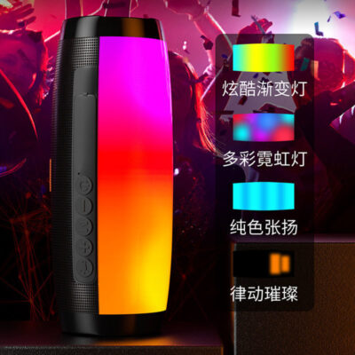 Tư Nhân Mới Mẫu Nhà Nhiều Màu Sắc Đèn Bluetooth Không Dây Âm Lượng Cao Loa Siêu Trầm Cắm Thẻ Âm Thanh Máy Tính Loa Nhỏ Di Động