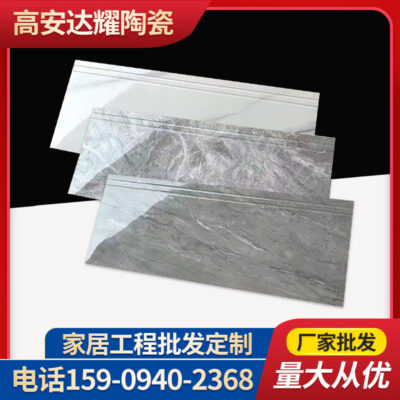 Nhà máy cung cấp trực tiếp toàn bộ cơ thể gạch đá cẩm thạch bước cầu thang 470 * 1200 phòng khách gạch lát sàn màu xám bán buôn