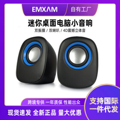 Loa Máy Tính Để Bàn Loa Mini Laptop Loa Siêu Trầm Di Động Điện Thoại Di Động Loa Nhỏ Bán Buôn