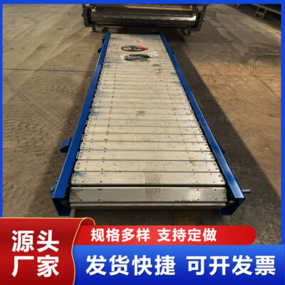 Băng tải xích Băng tải xích Khay túi tấn Dây chuyền băng tải lớn Băng chuyền xích uốn nặng