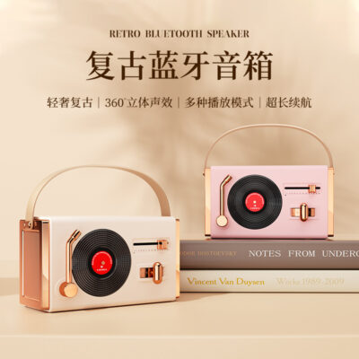 Ins Retro Radio Loa Máy Tính Sáng Tạo Loa Siêu Trầm Âm Thanh Bluetooth Không Dây Quà Tặng Bạn Gái Ngày Lễ Tình Nhân