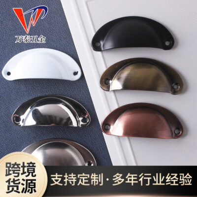 Nhà máy cung cấp trực tiếp tay cầm ngăn kéo tay nắm vỏ hình bán nguyệt màu xanh lá cây bằng đồng phần cứng tay cầm gia dụng Tay cầm Baker