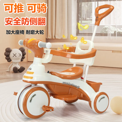 Xe ba bánh trẻ em 1-3-6 tuổi xe đẩy di động đa năng xe đạp ba bánh trẻ em hiện vật cho bé