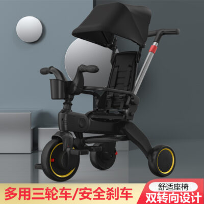 Nhà sản xuất xe đạp ba bánh gấp dành cho trẻ em với xe đẩy có mái che