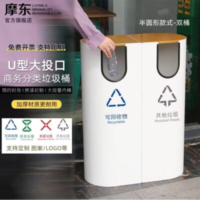 Phòng kinh doanh Thùng rác treo tường Tài sản ngoài trời Khu dân cư Biệt thự