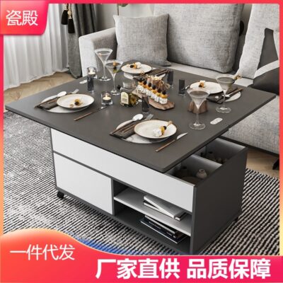 Đa chức năng nâng bàn cà phê bàn ăn tích hợp sử dụng kép phòng khách gia đình căn hộ nhỏ bàn phụ gấp có thể di chuyển