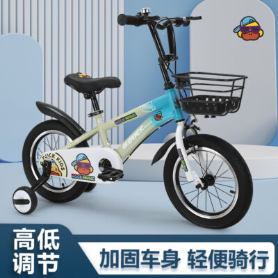 Vịt vàng nhỏ G.DUCK xe đạp trẻ em bé trai và bé gái Xe đạp trẻ em 2-6 tuổi xe đẩy 12 inch 14 inch