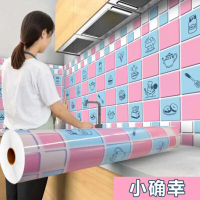 Giấy dán tường nhà bếp giấy nhôm dán chống cháy dán tường dày tự dính bếp dán bán buôn một mảnh bán buôn xuyên biên giới