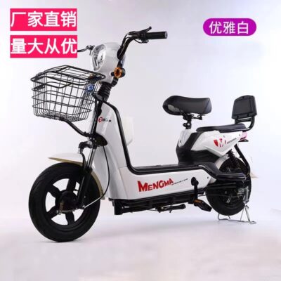 Yadi Emma Flying Pigeon cùng hãng xe điện bán buôn xe đạp điện nhỏ nữ xe ắc quy mini pin lithium