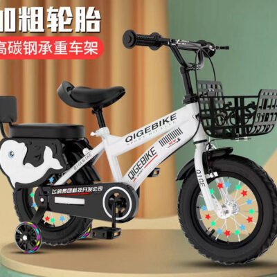 Nhà máy bán trực tiếp xe đạp trẻ em cho bé trai và bé gái ------- xe đạp trẻ em xe đạp