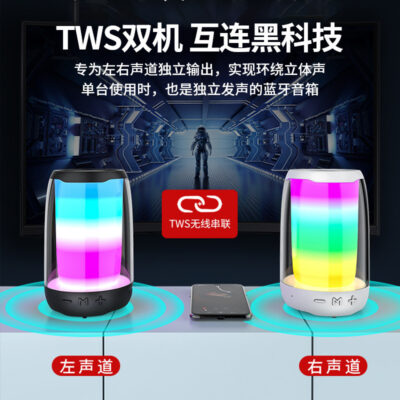 PULS4mini pulsation 4 bluetooth loa siêu trầm âm thanh di động không thấm nước đầy màu sắc ánh sáng gradient lưới quà tặng màu đỏ loa