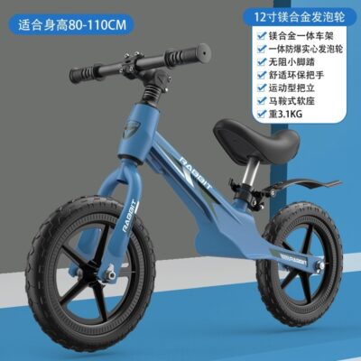 Xe thăng bằng trẻ em 1-3-68 tuổi không cần đạp xe trượt scooter bé trai xe trượt scooter bé gái xe đạp đồ chơi nhỏ