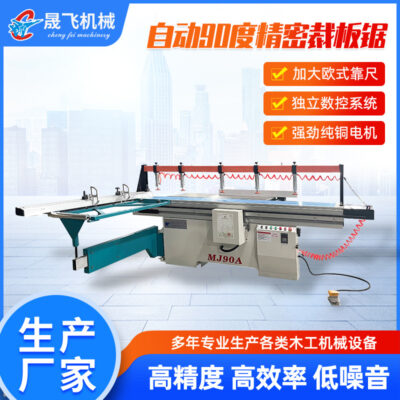 Nhà máy trực tiếp cung cấp máy móc thiết bị chế biến gỗ Máy cưa bàn trượt chính xác 90 độ tự động