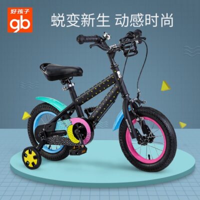 Xe đạp trẻ em Good boy Xe đạp trẻ em trung và lớn 3-6-8 tuổi Xe đạp trẻ em 12/14/16 inch