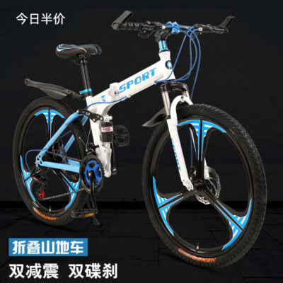 Xe đạp leo núi gấp dành cho nam xe đạp tốc độ thay đổi xuyên quốc gia để đi làm 26/24/20 inch người lớn học sinh người lớn người lớn người lớn