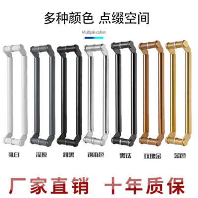 Tay nắm cửa kính thép không gỉ đen titan đen cửa lò xo cửa dao loại đầu đóng khung KFC phụ kiện tay nắm cửa