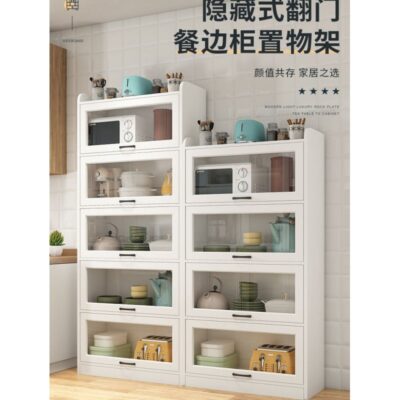 Kệ bếp có cửa tủ âm tường cao từ trần đến sàn phòng khách chung cư nhỏ tủ rượu tủ đựng đồ tủ locker kính