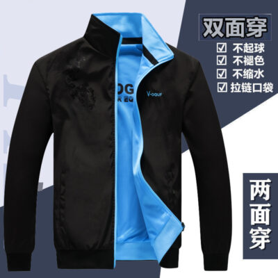 Mùa xuân và mùa thu nam có thể đảo ngược áo khoác thể thao giản dị chống gió áo khoác có thể đảo ngược áo khoác rộng kích thước lớn không lót quần áo thủy triều