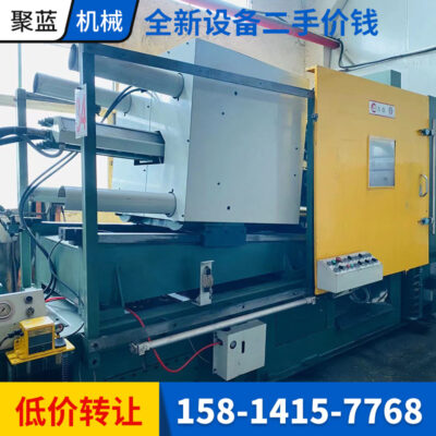Bản gốc của nhà sản xuất chuyển giao máy đúc Lijin Máy đúc hợp kim kẽm buồng nóng 280T 9,5 lớp mới