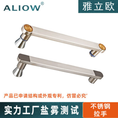 Tắm lớn tay cầm phòng tắm phòng tắm cửa kính phần cứng tay cầm xử lý tay vịn dày inox 304 Đẹp sang trọng