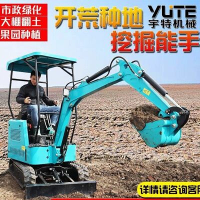 Máy đào nhỏ máy đào vườn cây ăn quả nông nghiệp có thể vào trong nhà nghiền 20 máy đào kỹ thuật