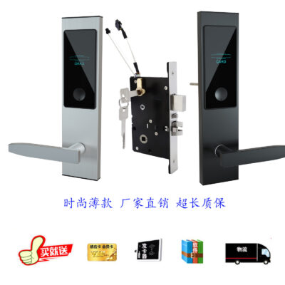 Khóa cửa điện tử khách sạn khóa thẻ từ căn hộ khóa thẻ từ thông minh cửa gỗ khóa thẻ từ