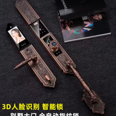 Khóa cửa biệt thự nhận dạng khuôn mặt Yagu 3D trực quan mắt mèo mở khóa từ xa chống trộm khóa cửa thông minh khóa điện tử