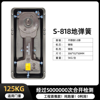 Các nhà sản xuất cung cấp lò xo sàn phụ kiện phần cứng cửa kính có thể điều chỉnh chiều cao và lò xo sàn chịu lực thấp lò xo sàn thép không gỉ