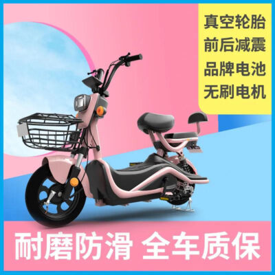 Najima nhà máy xuyên biên giới dành cho người lớn takeaway ô tô ánh sáng xe máy điện nhỏ hai bánh pin ô tô xe đạp điện