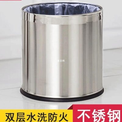 Thùng rác sắt thép không gỉ nhà bếp phòng khách đơn giản hiện đại nhà vệ sinh phòng tắm khách sạn phòng ngủ lớn